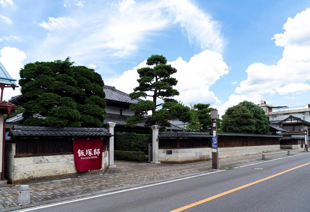 Iizukatei Hotel Nakagawa  ภายนอก รูปภาพ